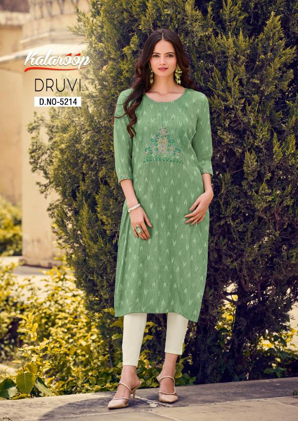 Kalaroop Druvi Fancy Designer Kurti Collection